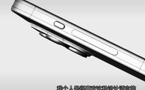 Dettaglio di un iPhone con il tasto laterale non funzionante, un difetto di design che preoccupa.