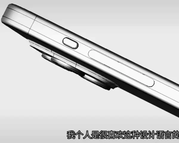 Dettaglio di un iPhone con il tasto laterale non funzionante, un difetto di design che preoccupa.